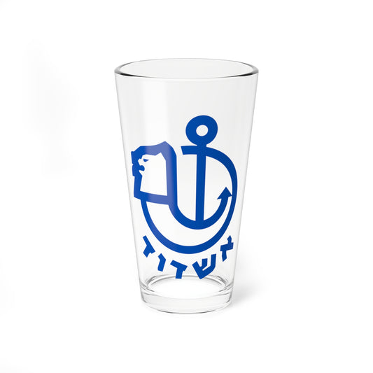 Blue anchor and ship-prow emblem set inside a circular arc, with stylised lettering curving along its lower edge.