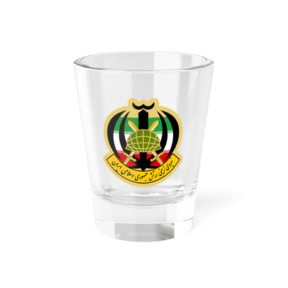 IRI.Army Ground Force Seal (Iran) (Coat of Arms) Shot Glass 1.5oz