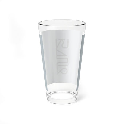 Flag of Yuan (China) Pint Glass 16oz