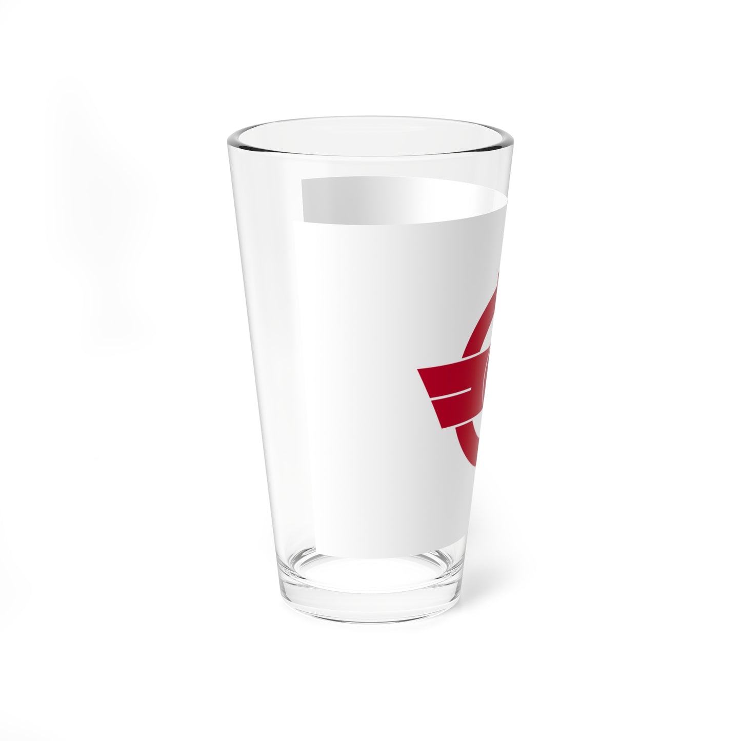 Flag of Konan Aichi (Japan) Pint Glass 16oz