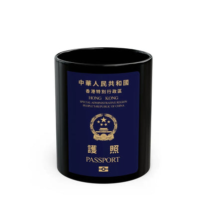 Chinese Passport (HKSAR) - Black Coffee Mug-11oz-Go Mug Yourself