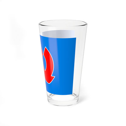 Flag of Kitahiyama Hokkaido 1965-2005 (Japan) Pint Glass 16oz