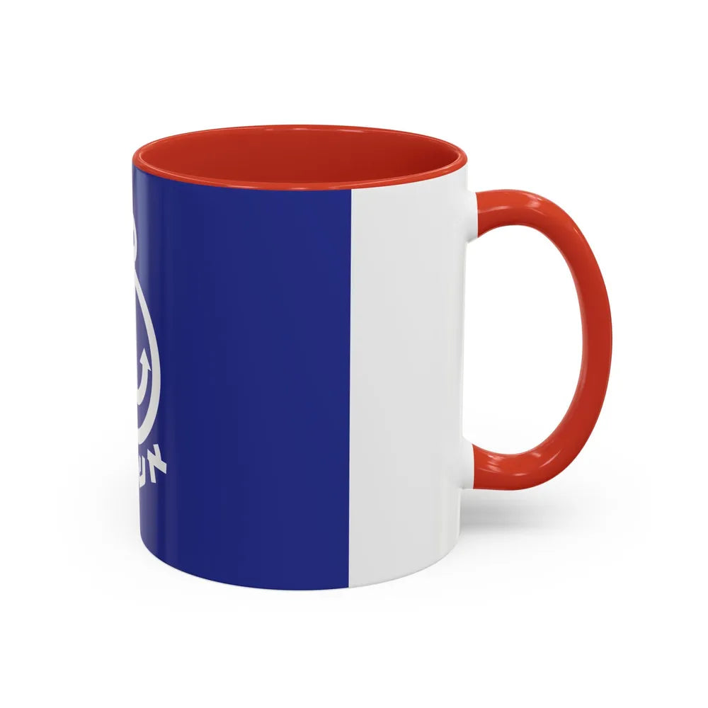 Flag of Ashdod Israel - Accent Coffee Mug-Go Mug Yourself