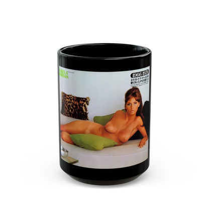 Victoria Vetri #107 - Topless (Vintage Female Icon) Black Coffee Mug-15oz-Go Mug Yourself