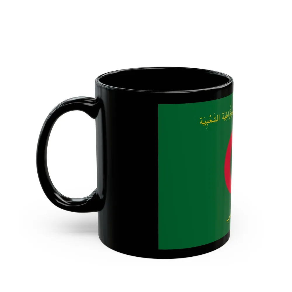 Flag of the President of Algeria - Black Coffee Mug-Go Mug Yourself