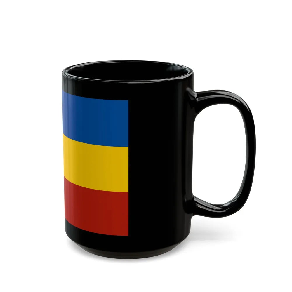 Flag of Rostov Oblast Russia - Black Coffee Mug-Go Mug Yourself