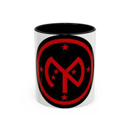 27th Infantry Division SSI (U.S. Army) Accent Coffee Mug 11oz Black - Go Mug Yourself