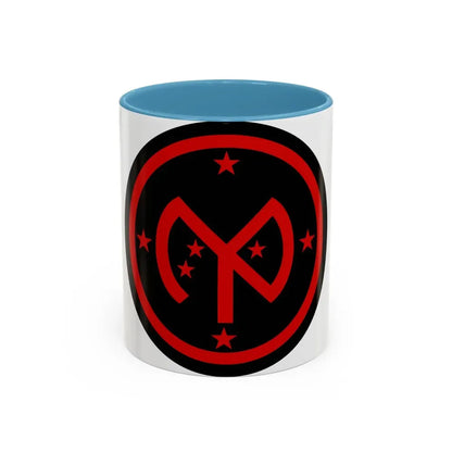 27th Infantry Division SSI (U.S. Army) Accent Coffee Mug 11oz Light Blue - Go Mug Yourself
