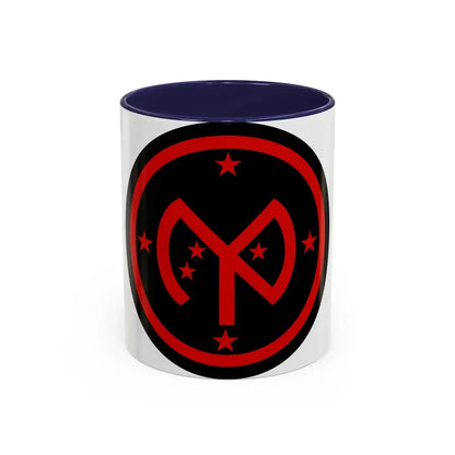 27th Infantry Division SSI (U.S. Army) Accent Coffee Mug 11oz Navy - Go Mug Yourself