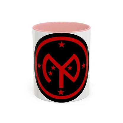 27th Infantry Division SSI (U.S. Army) Accent Coffee Mug 11oz Pink - Go Mug Yourself