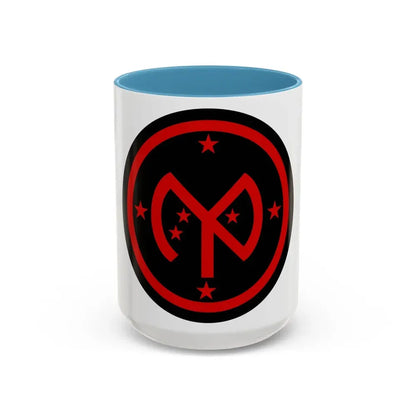 27th Infantry Division SSI (U.S. Army) Accent Coffee Mug 15oz Light Blue - Go Mug Yourself