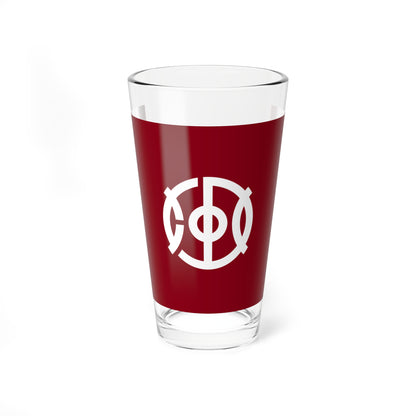 Flag of Joyo Kyoto (Japan) Pint Glass 16oz