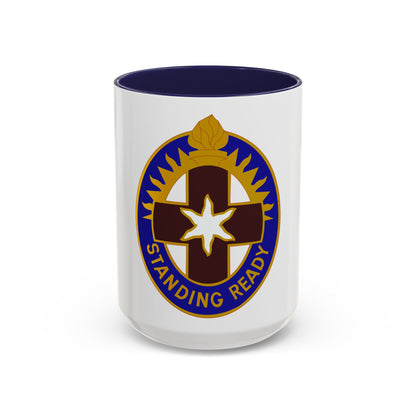 Hawley US Community Hospital (U.S. Army) Accent Coffee Mug