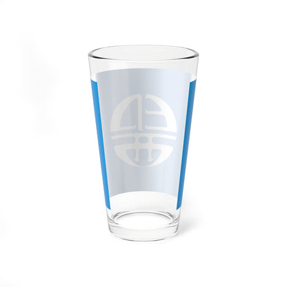 Flag of Inzai Chiba (Japan) Pint Glass 16oz