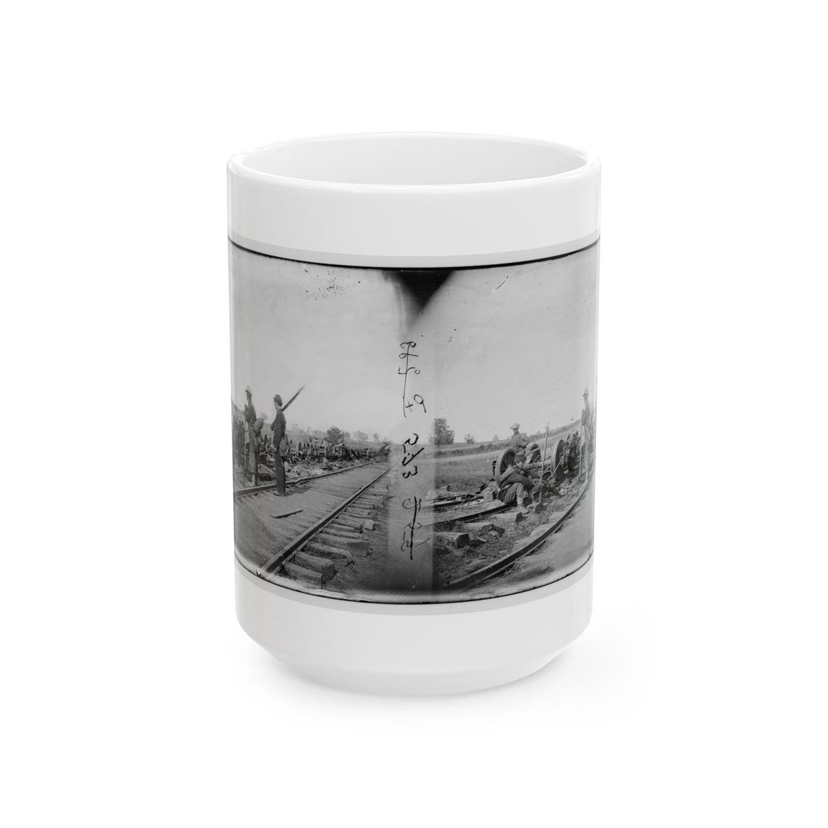 Manassas Junction, Va. Soldiers Beside Damaged Rolling Stock Of The Orange & Alexandria Railroad (U.S. Civil War) White Coffee Mug