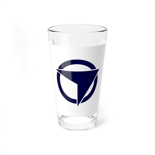 Flag of Furano Hokkaido (Japan) Pint Glass 16oz
