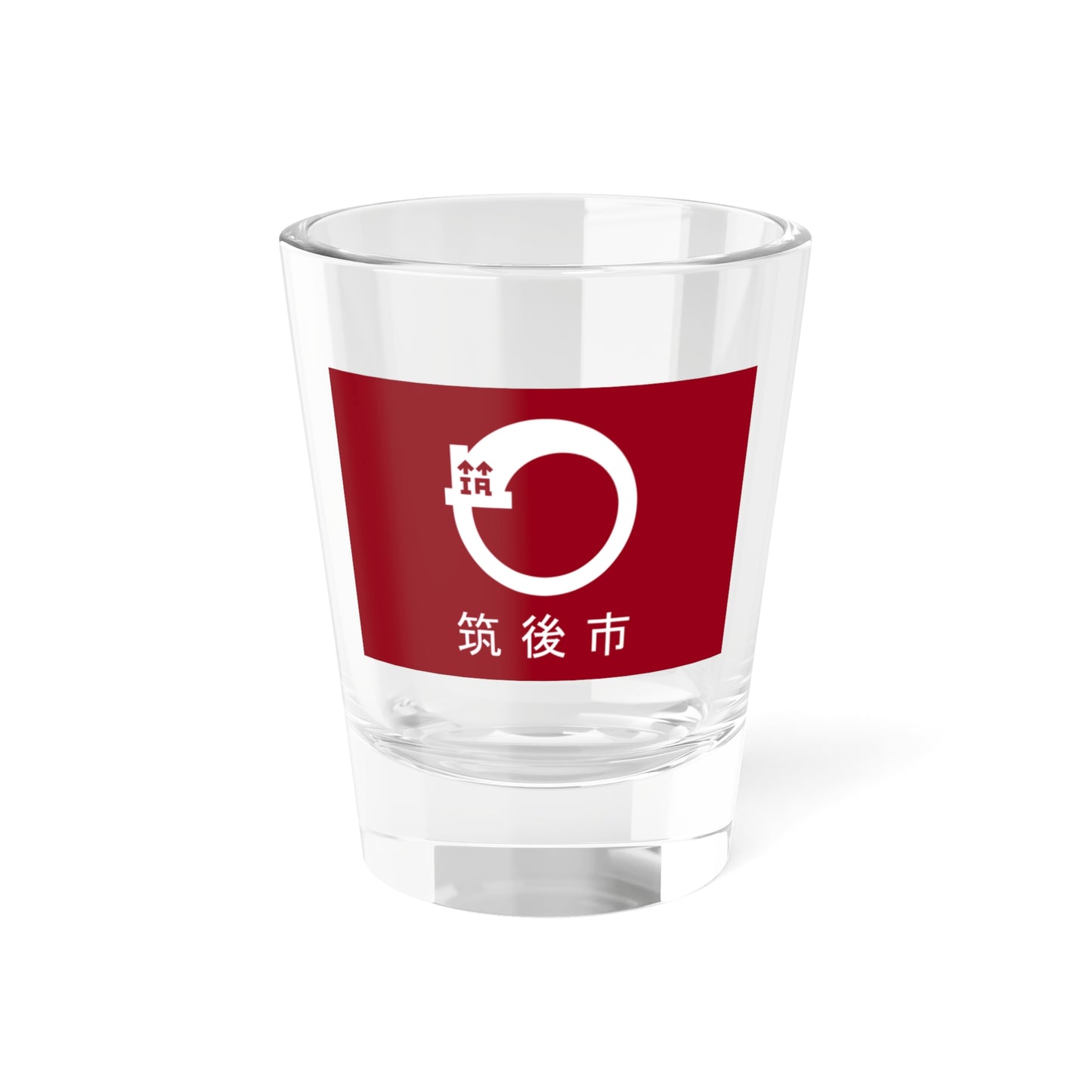 Flag of Chikugo Fukuoka (Japan) Shot Glass 1.5oz