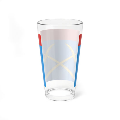 Flag of Podolsk Moscow oblast (Russia) Pint Glass 16oz