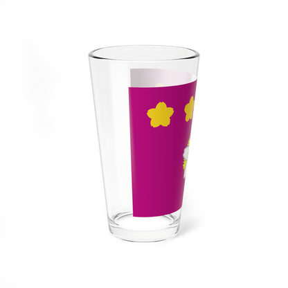Flag of Chief of Staff Joint Staff JSDF (Japan) Pint Glass 16oz