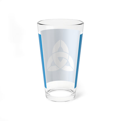 Flag of Mihama Fukui (Japan) Pint Glass 16oz