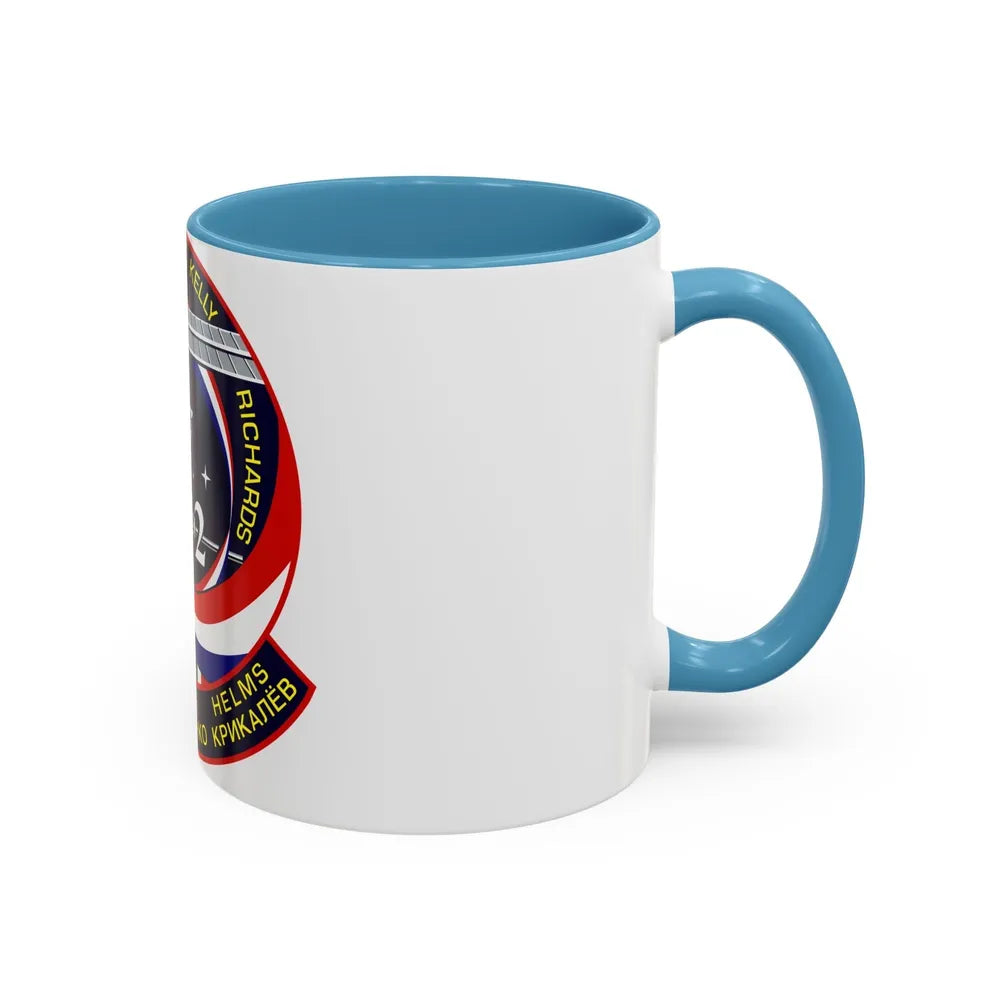 STS 102 (NASA) Accent Coffee Mug-Go Mug Yourself