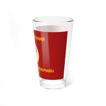 Flag of the Construction and Engineering Force of the Mongolian Armed Forces (Mongolia) Pint Glass 16oz