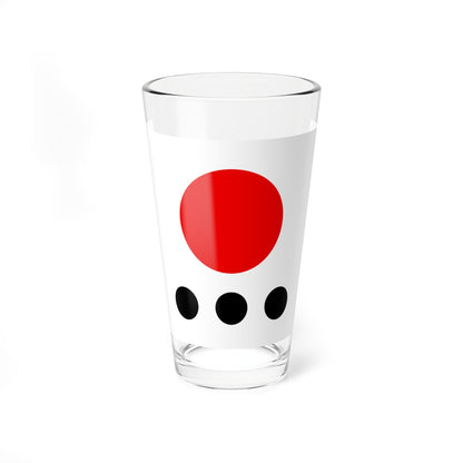 Flag of Shonai Domain (Japan) Pint Glass 16oz