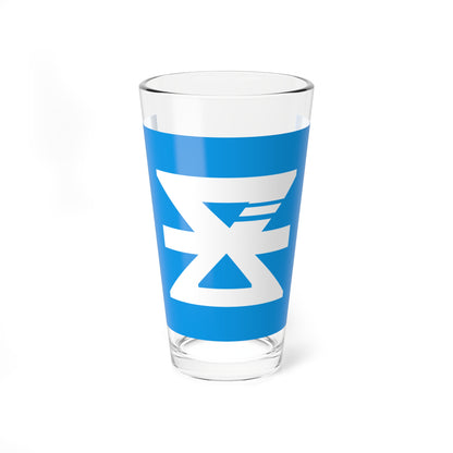 Flag of Nagaizumi Shizuoka (Japan) Pint Glass 16oz