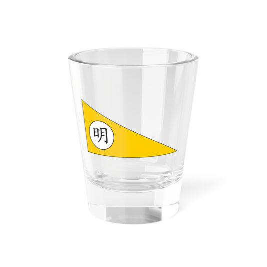 Flag of Ming Dynasty fictitious (China) Shot Glass 1.5oz