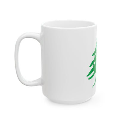 Arms of Lebanon - White Coffee Mug
