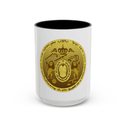 Coat of arms of Kingdom of Kartli-Kakheti - Accent Coffee Mug