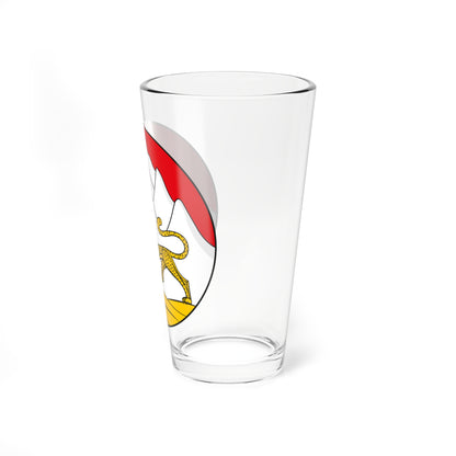 Emblem of North Ossetia (Russia) (Coat of Arms) Pint Glass 16oz