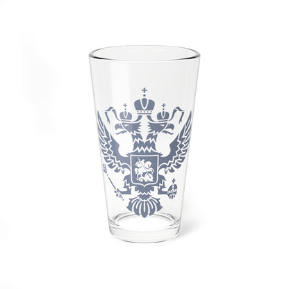Emblem of the President of Russia (Russia) (Coat of Arms) Pint Glass 16oz