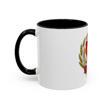 Coat of arms of the Russian Soviet Federative Socialist Republic (1920-1954) - Accent Coffee Mug