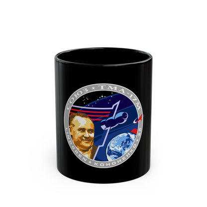 Soyuz TMA-17M (Soyuz Programme) Black Coffee Mug