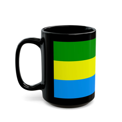 Flag of City of Bandung Indonesia - Black Coffee Mug-Go Mug Yourself