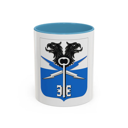 533 Military Intelligence Battalion 2 (U.S. Army) Accent Coffee Mug