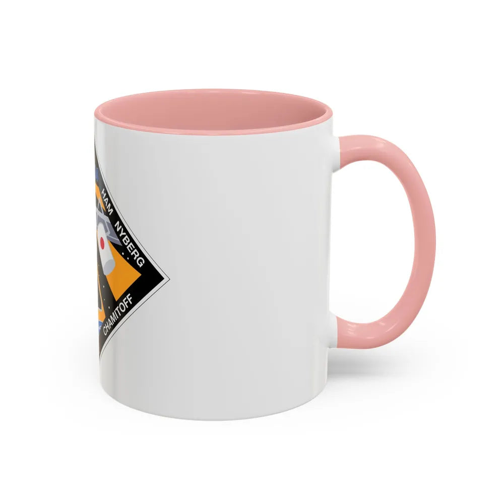 STS 124 (NASA) Accent Coffee Mug-Go Mug Yourself