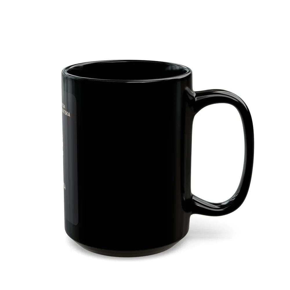 Croatia Passport - Black Coffee Mug-Go Mug Yourself