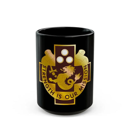 29 Surgical Hospital (U.S. Army) Black Coffee Mug 15oz - Go Mug Yourself