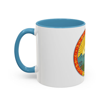 Emblem of the Transcaucasian SFSR (1930-1936) - Accent Coffee Mug