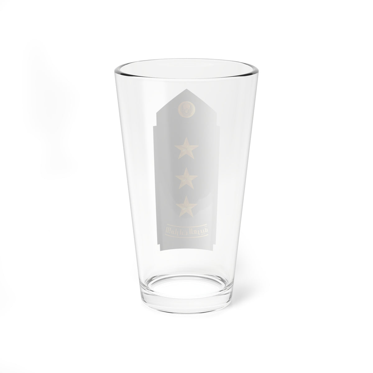 08 UAEA CAPT (United Arab Emirates) (Military Rank) Pint Glass 16oz
