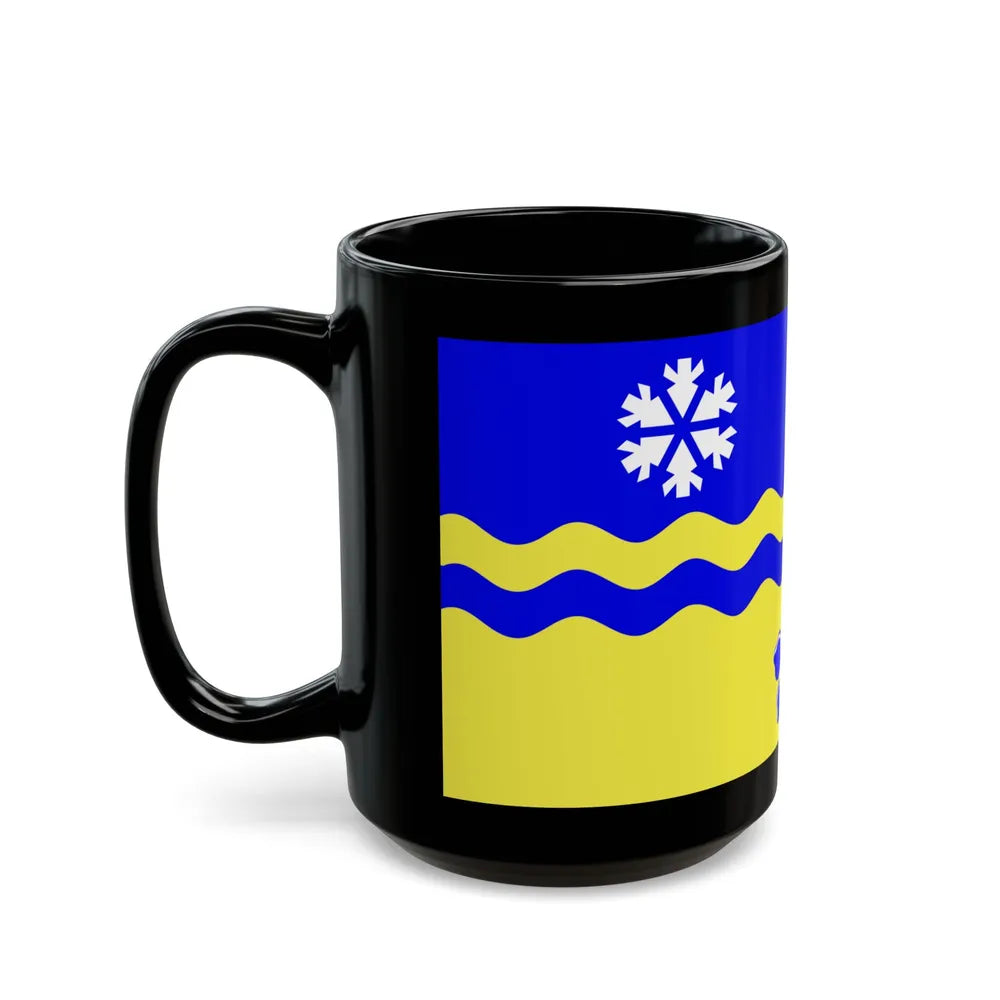 Flag of Prince George British Columbia Canada - Black Coffee Mug-Go Mug Yourself