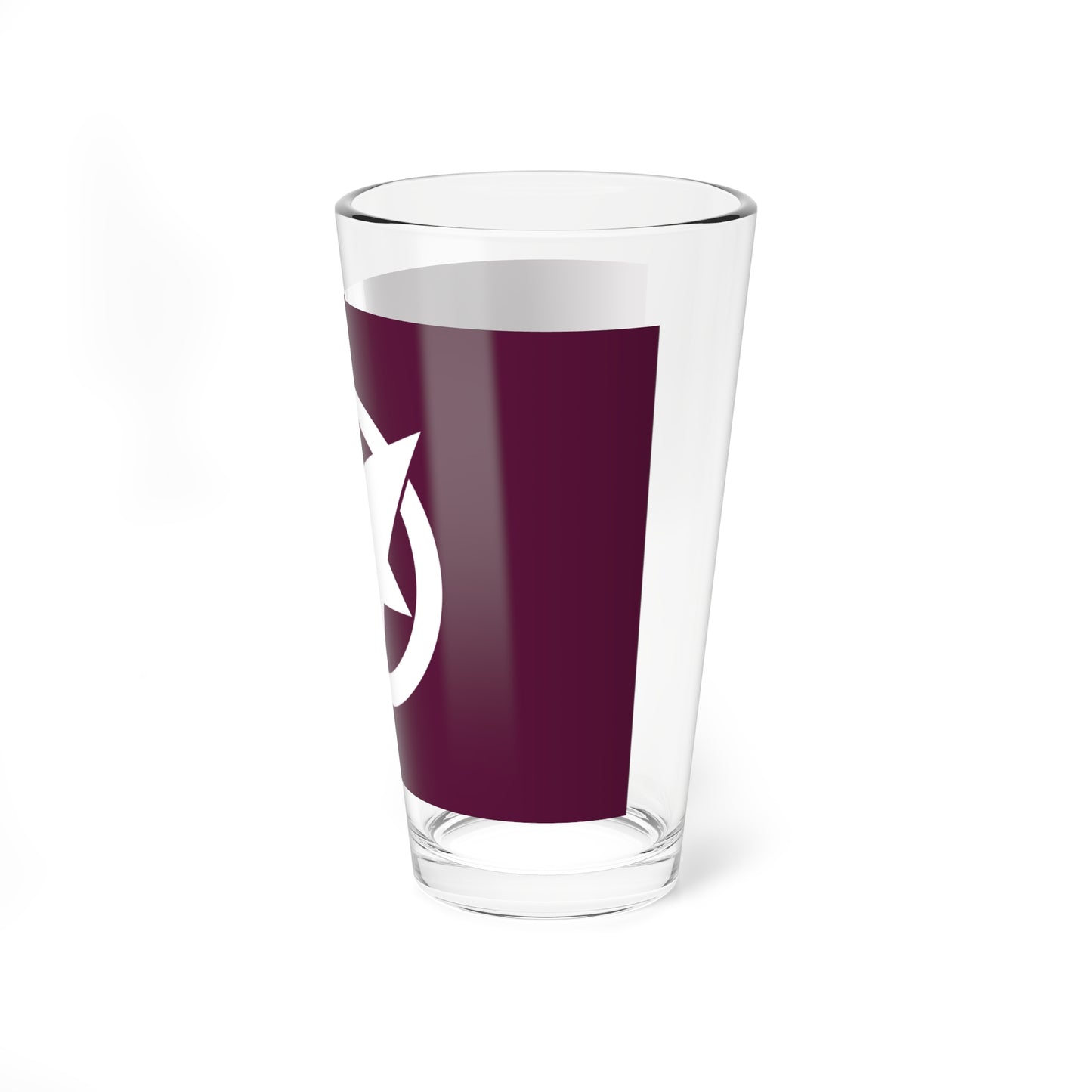 Flag of Chiyoda Hiroshima 1968-2005 (Japan) Pint Glass 16oz