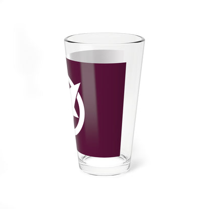 Flag of Chiyoda Hiroshima 1968-2005 (Japan) Pint Glass 16oz