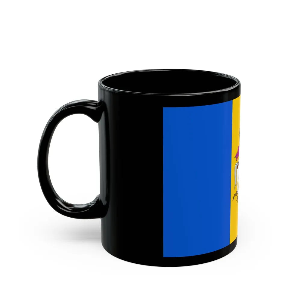 Flag of Kyiv Oblast Ukraine - Black Coffee Mug-Go Mug Yourself