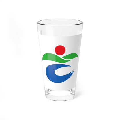 Flag of Satsuma Kagoshima (Japan) Pint Glass 16oz