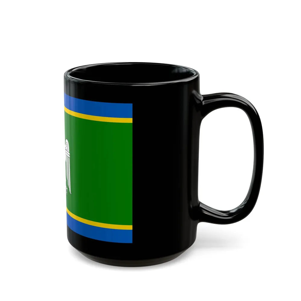 Flag of Chernivtsi Oblast Ukraine - Black Coffee Mug-Go Mug Yourself