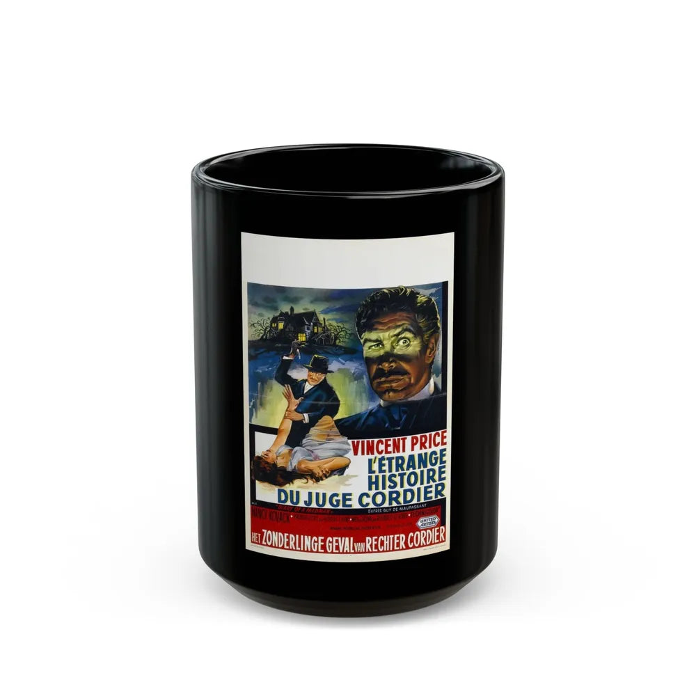 DIARY OF A MADMAN (BELGIAN) 1963 Movie Poster - Black Coffee Mug-15oz-Go Mug Yourself