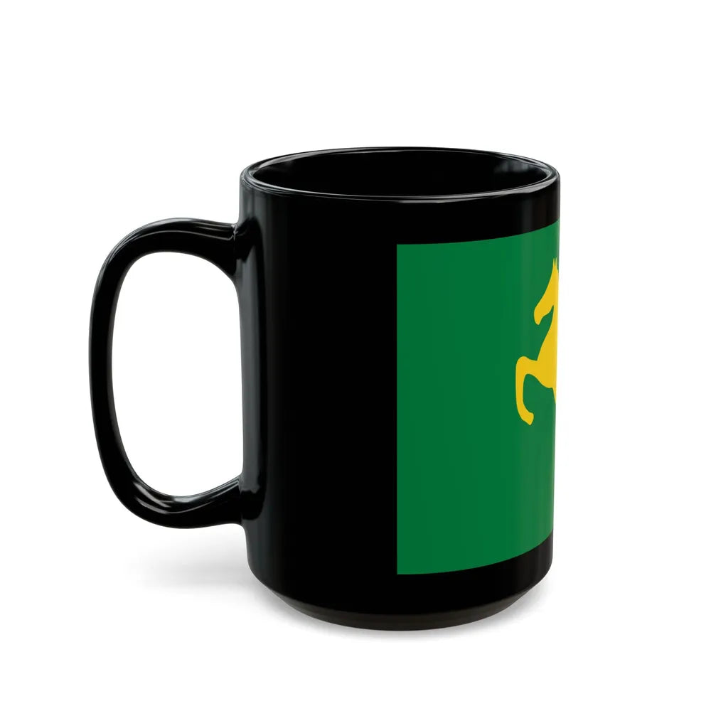 Flag of the Sharqia Governorate Egypt - Black Coffee Mug-Go Mug Yourself